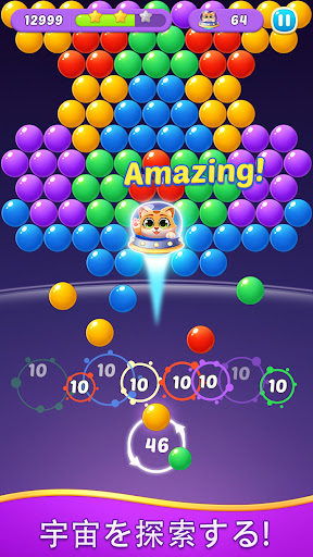 screenshots_3