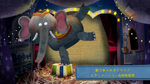 screenshots_2