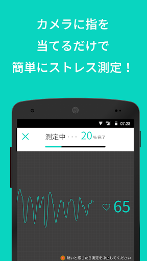 screenshots_1