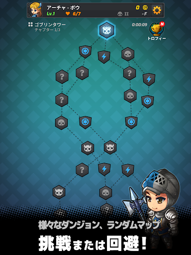 screenshots_9