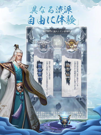 screenshots_8