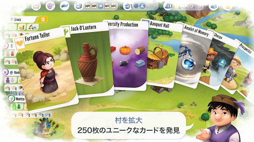 screenshots_3