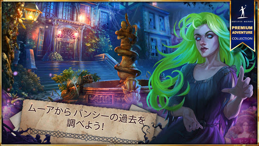 screenshots_18