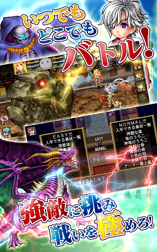 screenshots_11
