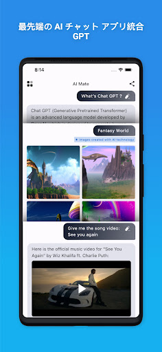screenshots_0