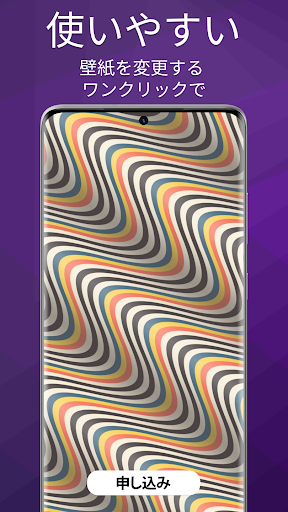 screenshots_6