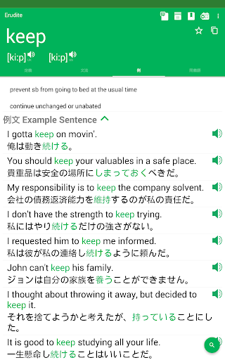 screenshots_13