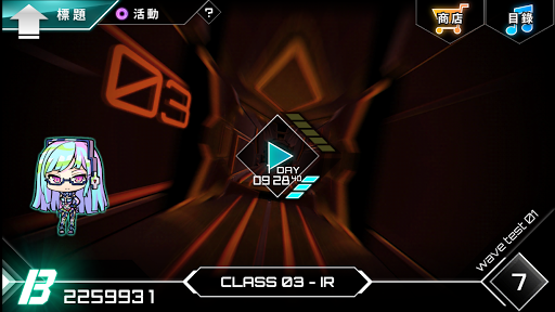 screenshots_3