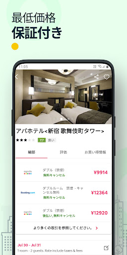screenshots_3