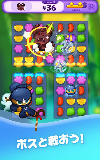 screenshots_3