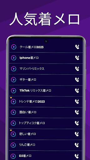screenshots_0