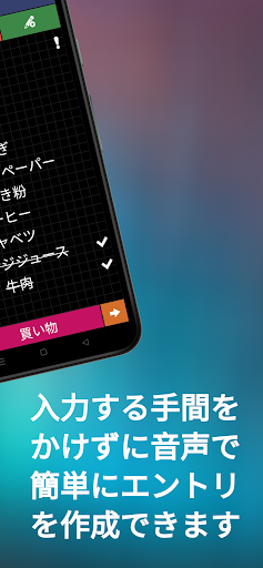 screenshots_2