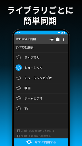 screenshots_15
