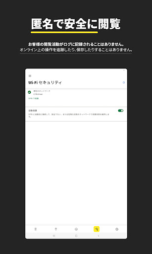 screenshots_11