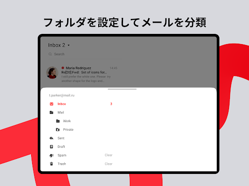 screenshots_23