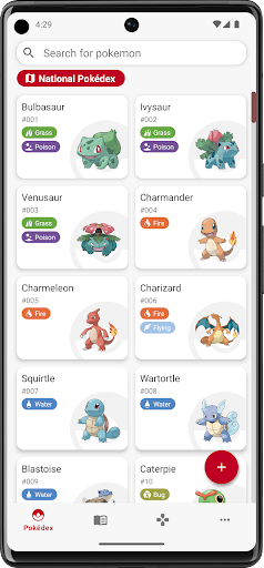 screenshots_5