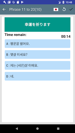 screenshots_5
