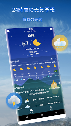 screenshots_1