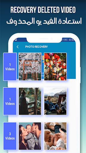 screenshots_1