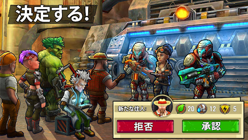 screenshots_8