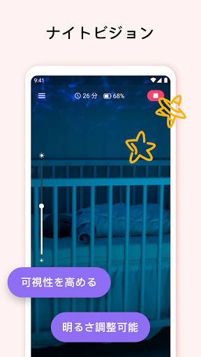 screenshots_3