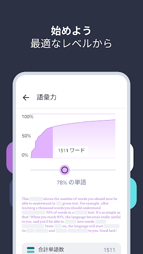 screenshots_1