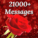 Best Wishes, Love Messages SMS