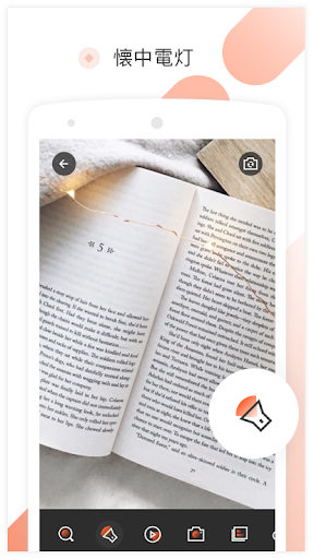 screenshots_1