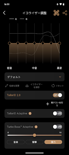 screenshots_17