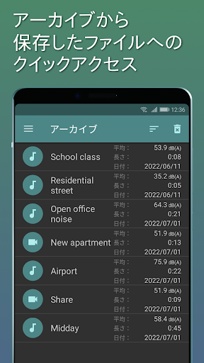screenshots_6