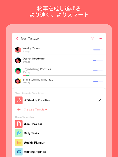 screenshots_8