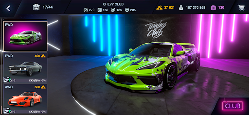 screenshots_1