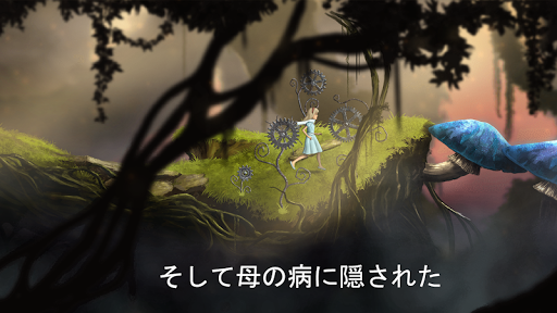 screenshots_6