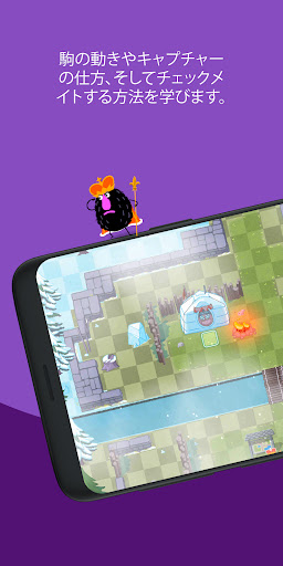 screenshots_4