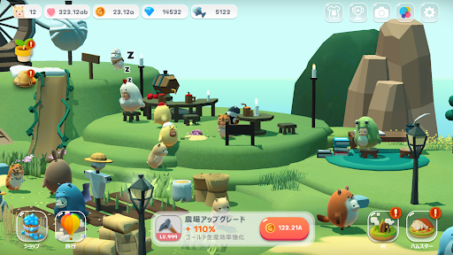 screenshots_6