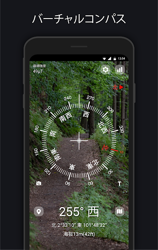 screenshots_1
