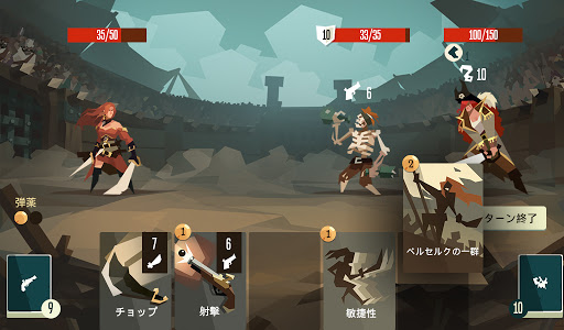 screenshots_5
