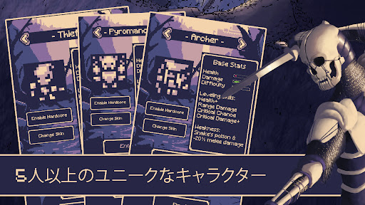 screenshots_4