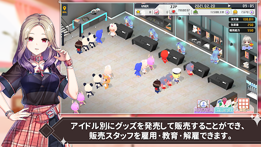 screenshots_28