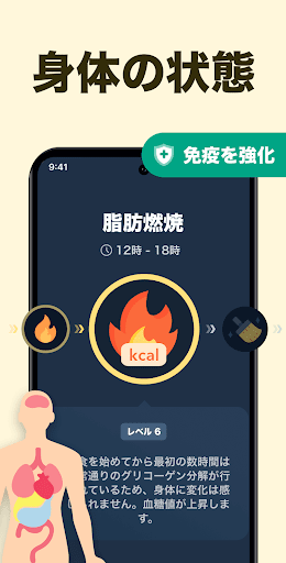 screenshots_3
