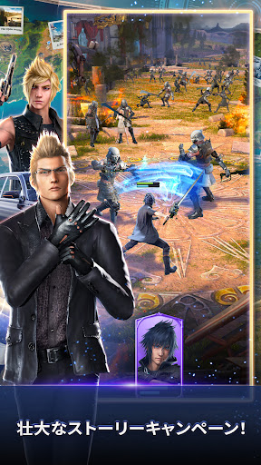 screenshots_6
