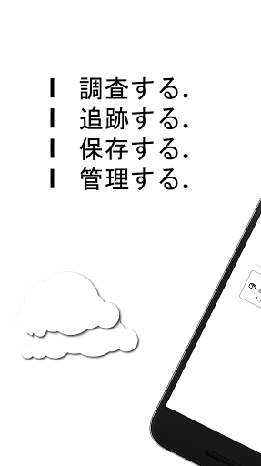screenshots_1