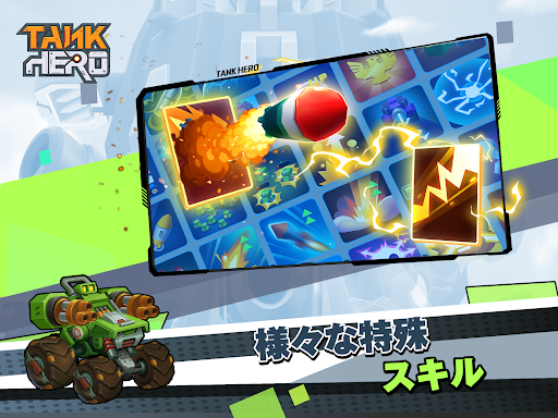 screenshots_20