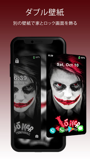 screenshots_5