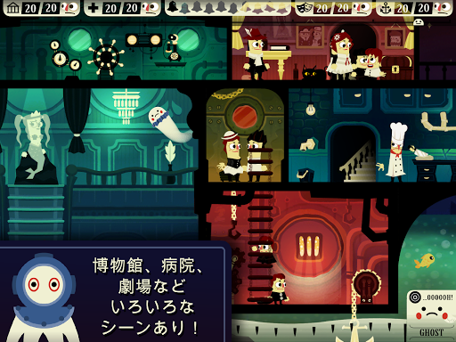 screenshots_13