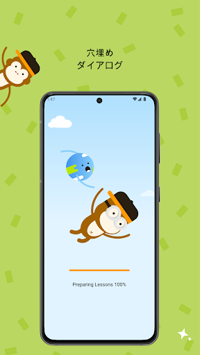 screenshots_5
