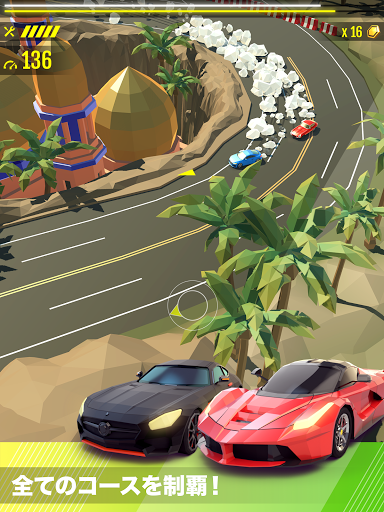 screenshots_8