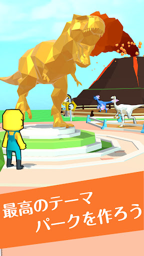 screenshots_4