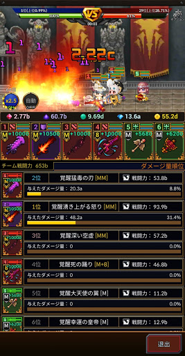 screenshots_20