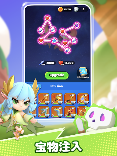 screenshots_7